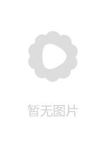 なぁ兄貴、俺みたいなクズに自慢の嫁がとっくに寢取られている気分はどうだ？彌生みづき[中字精校版]
